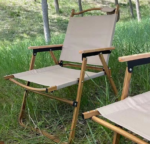 Camping Chair, camping chair, portable camping chair, folding camping chair, lightweight camping chair, outdoor camping chair, backpacking chair, hiking chair, travel camping chair, compact camping chair, collapsible camping chair, heavy duty camping chair, Camping Chair, Camping Chair Kenya, Outdoor Camping Chair, Foldable Camping Chair, Portable Camping Chair, Lightweight Camping Chair, Heavy Duty Camping Chair, Folding Chair Kenya, Outdoor Chair Kenya, Picnic Chair Kenya, Fishing Chair Kenya, Beach Chair Kenya, Garden Camping Chair, Hiking Chair Kenya, Travel Camping Chair,
