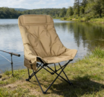camping chair, outdoor camping chair, folding camping chair, portable camping chair, lightweight camping chair, travel camping chair, hiking chair, backpacking chair, outdoor chair, adventure chair, beach camping chair, fishing chair, picnic chair, portable outdoor chair, foldable outdoor chair, camping seat, camping furniture, outdoor seating, camping chair Kenya, camping chairs Kenya, outdoor camping chair Kenya, foldable camping chair Kenya, portable camping chair Kenya, lightweight camping chair Kenya, hiking chair Kenya, safari chair Kenya, travel chair Kenya, beach camping chair Kenya, fishing chair Kenya, picnic chair Kenya, garden camping chair Kenya, outdoor chair Kenya, folding chair Kenya, camping furniture Kenya,