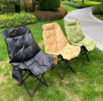 camping chair, outdoor camping chair, folding camping chair, portable camping chair, lightweight camping chair, travel camping chair, hiking chair, backpacking chair, outdoor chair, adventure chair, beach camping chair, fishing chair, picnic chair, portable outdoor chair, foldable outdoor chair, camping seat, camping furniture, outdoor seating, camping chair Kenya, camping chairs Kenya, outdoor camping chair Kenya, foldable camping chair Kenya, portable camping chair Kenya, lightweight camping chair Kenya, hiking chair Kenya, safari chair Kenya, travel chair Kenya, beach camping chair Kenya, fishing chair Kenya, picnic chair Kenya, garden camping chair Kenya, outdoor chair Kenya, folding chair Kenya, camping furniture Kenya,