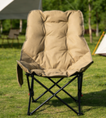 camping chair, outdoor camping chair, folding camping chair, portable camping chair, lightweight camping chair, travel camping chair, hiking chair, backpacking chair, outdoor chair, adventure chair, beach camping chair, fishing chair, picnic chair, portable outdoor chair, foldable outdoor chair, camping seat, camping furniture, outdoor seating, camping chair Kenya, camping chairs Kenya, outdoor camping chair Kenya, foldable camping chair Kenya, portable camping chair Kenya, lightweight camping chair Kenya, hiking chair Kenya, safari chair Kenya, travel chair Kenya, beach camping chair Kenya, fishing chair Kenya, picnic chair Kenya, garden camping chair Kenya, outdoor chair Kenya, folding chair Kenya, camping furniture Kenya,