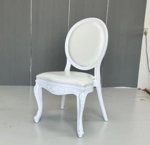 Event Chair, event chair furniture, event seating, event chairs, modern event chair, luxury event chair, banquet chair, wedding chair, conference chair, party chair, ceremony chair, hospitality chair, commercial event chair, indoor event chair, outdoor event chair, folding event chair, stackable event chair, portable event chair, lightweight event chair, durable event chair, premium event chair, elegant event chair, Event Chair, Event Chairs Kenya, Event Chair Kenya, Banquet Chair Kenya, Wedding Chair Kenya, Conference Chair Kenya, Party Chair Kenya, Plastic Event Chair Kenya, Metal Event Chair Kenya, Padded Event Chair Kenya, Folding Event Chair Kenya, Stackable Event Chair Kenya, Luxury Event Chair Kenya, Elegant Event Chair Kenya