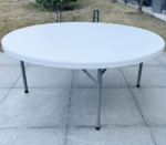 round event table, round table, event table, banquet table, round banquet table, folding round table, portable round table, wedding table, party table, conference table, catering table, hospitality table, reception table, celebration table, dining event table, rental event table, commercial event table, round folding table, Round Event Table, Round Event Tables Kenya, Buy Round Event Table Kenya, Round Event Table Nairobi, Round Event Table Mombasa, Round Event Table Kisumu, Round Event Table Nakuru, Round Event Table Eldoret, Round Event Table Thika, Round Event Table Kiambu, Round Event Table Ruiru, Round Event Table Juja