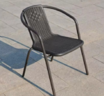 Outdoor Chair, outdoor chair, patio chair, garden chair, backyard chair, outdoor furniture, garden furniture, patio furniture, terrace chair, balcony chair, deck chair, poolside chair, lawn chair, outdoor seating, garden seating, patio seating, backyard seating, outdoor dining chair, outdoor lounge chair, outdoor armchair, Outdoor Chair, Outdoor Chair Kenya, Garden Chair Kenya, Patio Chair Kenya, Outdoor Furniture Kenya, Garden Furniture Kenya, Patio Furniture Kenya, Terrace Chair Kenya, Balcony Chair Kenya, Deck Chair Kenya, Poolside Chair Kenya, Camping Chair Kenya, Picnic Chair Kenya, Folding Outdoor Chair Kenya, Foldable Outdoor Chair Kenya