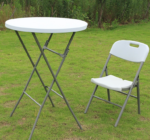 Outdoor Table, outdoor table, patio table, garden table, backyard table, outdoor dining table, outdoor furniture, garden furniture, patio furniture, terrace table, balcony table, deck table, poolside table, lawn table, outdoor dining furniture, outdoor seating table, picnic table, camping table, folding outdoor table Outdoor Table, Outdoor Table Kenya, Garden Table Kenya, Patio Table Kenya, Outdoor Dining Table Kenya, Outdoor Furniture Kenya, Garden Furniture Kenya, Patio Furniture Kenya, Terrace Table Kenya, Balcony Table Kenya, Deck Table Kenya, Poolside Table Kenya, Camping Table Kenya, Picnic Table Kenya