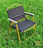 Meec Home Shop in Kenya camping chair, camping chairs, outdoor camping chair, portable camping chair, foldable camping chair, folding camping chair, lightweight camping chair, compact camping chair, collapsible camping chair, travel camping chair, portable outdoor chair, outdoor folding chair, outdoor portable chair, picnic chair, picnic chairs, hiking chair, hiking chairs, trekking chair, trekking chairs, fishing chair, fishing chairs, beach chair, beach chairs, safari chair, safari chairs, adventure chair, Nairobi, Mombasa, Kisumu, Nakuru, Eldoret, Ruiru, Thika, Malindi, Kitale, Garissa, Kakamega, Nyeri, Machakos, Meru, Kiambu, Naivasha, Kilifi, Kericho, Bungoma, Narok, Embu, Nanyuki, Voi, Wajir, Marsabit, Lodwar, Isiolo, Homa Bay, Migori, Kisii, Busia, Siaya, Bomet, Murang'a, Nyahururu, Chuka, Limuru, Kikuyu, Ngong, Kajiado, Athi River, Kitengela, Ongata Rongai, Karen, Westlands, Kilimani, Lavington, Runda, Gigiri, Parklands, South B, South C, Lang'ata, Kasarani, Roysambu, Donholm, Buruburu, Umoja, Embakasi, Ruai, Komarock, Kayole, Dandora,