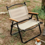 Meec Home Shop in Kenya camping chair, camping chairs, outdoor camping chair, portable camping chair, foldable camping chair, folding camping chair, lightweight camping chair, compact camping chair, collapsible camping chair, travel camping chair, portable outdoor chair, outdoor folding chair, outdoor portable chair, picnic chair, picnic chairs, hiking chair, hiking chairs, trekking chair, trekking chairs, fishing chair, fishing chairs, beach chair, beach chairs, safari chair, safari chairs, adventure chair, Nairobi, Mombasa, Kisumu, Nakuru, Eldoret, Ruiru, Thika, Malindi, Kitale, Garissa, Kakamega, Nyeri, Machakos, Meru, Kiambu, Naivasha, Kilifi, Kericho, Bungoma, Narok, Embu, Nanyuki, Voi, Wajir, Marsabit, Lodwar, Isiolo, Homa Bay, Migori, Kisii, Busia, Siaya, Bomet, Murang'a, Nyahururu, Chuka, Limuru, Kikuyu, Ngong, Kajiado, Athi River, Kitengela, Ongata Rongai, Karen, Westlands, Kilimani, Lavington, Runda, Gigiri, Parklands, South B, South C, Lang'ata, Kasarani, Roysambu, Donholm, Buruburu, Umoja, Embakasi, Ruai, Komarock, Kayole, Dandora,