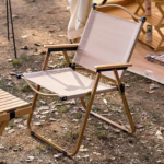 Meec Home Shop in Kenya camping chair, camping chairs, outdoor camping chair, portable camping chair, foldable camping chair, folding camping chair, lightweight camping chair, compact camping chair, collapsible camping chair, travel camping chair, portable outdoor chair, outdoor folding chair, outdoor portable chair, picnic chair, picnic chairs, hiking chair, hiking chairs, trekking chair, trekking chairs, fishing chair, fishing chairs, beach chair, beach chairs, safari chair, safari chairs, adventure chair, Nairobi, Mombasa, Kisumu, Nakuru, Eldoret, Ruiru, Thika, Malindi, Kitale, Garissa, Kakamega, Nyeri, Machakos, Meru, Kiambu, Naivasha, Kilifi, Kericho, Bungoma, Narok, Embu, Nanyuki, Voi, Wajir, Marsabit, Lodwar, Isiolo, Homa Bay, Migori, Kisii, Busia, Siaya, Bomet, Murang'a, Nyahururu, Chuka, Limuru, Kikuyu, Ngong, Kajiado, Athi River, Kitengela, Ongata Rongai, Karen, Westlands, Kilimani, Lavington, Runda, Gigiri, Parklands, South B, South C, Lang'ata, Kasarani, Roysambu, Donholm, Buruburu, Umoja, Embakasi, Ruai, Komarock, Kayole, Dandora,
