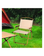 Meec Home Shop in Kenya camping chair, camping chairs, outdoor camping chair, portable camping chair, foldable camping chair, folding camping chair, lightweight camping chair, compact camping chair, collapsible camping chair, travel camping chair, portable outdoor chair, outdoor folding chair, outdoor portable chair, picnic chair, picnic chairs, hiking chair, hiking chairs, trekking chair, trekking chairs, fishing chair, fishing chairs, beach chair, beach chairs, safari chair, safari chairs, adventure chair, Nairobi, Mombasa, Kisumu, Nakuru, Eldoret, Ruiru, Thika, Malindi, Kitale, Garissa, Kakamega, Nyeri, Machakos, Meru, Kiambu, Naivasha, Kilifi, Kericho, Bungoma, Narok, Embu, Nanyuki, Voi, Wajir, Marsabit, Lodwar, Isiolo, Homa Bay, Migori, Kisii, Busia, Siaya, Bomet, Murang'a, Nyahururu, Chuka, Limuru, Kikuyu, Ngong, Kajiado, Athi River, Kitengela, Ongata Rongai, Karen, Westlands, Kilimani, Lavington, Runda, Gigiri, Parklands, South B, South C, Lang'ata, Kasarani, Roysambu, Donholm, Buruburu, Umoja, Embakasi, Ruai, Komarock, Kayole, Dandora,