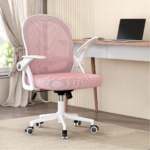 Meec Home Stop in Kenya study chair, study chairs, student chair, student study chair, study room chair, study desk chair, desk chair, reading chair, homework chair, school chair, college chair, university chair, office study chair, home study chair, comfortable study chair, ergonomic study chair, adjustable study chair, height adjustable study chair, ergonomic student chair Study Chair, Nairobi, Mombasa, Kisumu, Nakuru, Eldoret, Thika, Kiambu, Machakos, Meru, Nyeri, Kakamega, Kisii, Kitale, Malindi, Naivasha, Garissa, Kitengela, Ruiru, Ongata Rongai, Ngong, Athi River, Juja, Limuru, Kikuyu, Ruaka, Kajiado, Nanyuki, Embu, Kericho, Bungoma, Busia, Siaya, Homa Bay, Migori, Bomet, Narok, Voi, Kilifi, Mtwapa, Diani, Ukunda, Watamu, Kwale, Lamu, Wajir, Mandera, Isiolo,