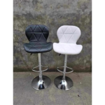 Meec Home Shop in Kenya bar stool, bar stools, bar chair, bar chairs, counter stool, counter stools, counter chair, counter chairs, kitchen bar stool, kitchen counter stool, kitchen stool, breakfast bar stool, breakfast counter stool, breakfast stool, island stool, kitchen island stool, bar seating, counter seating, high stool, high bar stool, tall bar stool, tall counter stool, modern bar stool, modern bar stools Nairobi, Mombasa, Kisumu, Nakuru, Eldoret, Ruiru, Thika, Malindi, Kitale, Garissa, Kakamega, Nyeri, Machakos, Meru, Kiambu, Naivasha, Kilifi, Kericho, Bungoma, Narok, Embu, Nanyuki, Voi, Wajir, Marsabit, Lodwar, Isiolo, Homa Bay, Migori, Kisii, Busia, Siaya, Bomet, Murang'a, Nyahururu, Chuka, Limuru, Kikuyu, Ngong, Kajiado, Athi River, Kitengela, Ongata Rongai, Karen, Westlands,