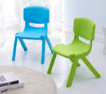 Meec Home Shop in Kenya kids chair, children's chair, children chair, child chair, kids seating, children's seating, kids furniture, children's furniture, kids furniture chair, kids plastic chair, children's plastic chair, plastic kids chair, plastic children's chair, kids chair plastic, children's plastic seating, kids seat, child seat, children's seat, toddler chair, toddler seat, baby chair, baby plastic chair, junior chair, junior kids chair, kids armchair, children's armchair, kids side chair, kids study chair, kids school chair, kids classroom chair, kids kindergarten chair Kisumu furniture supplier, Nakuru kids chair, Nakuru children's chair, Nakuru kids plastic chair, Nakuru kids furniture, Nakuru kids seating, Nakuru kindergarten chair, Nakuru preschool chair, Nakuru nursery chair, Nakuru daycare chair, Nakuru school chair, Nakuru furniture store, Nakuru furniture shop, Nakuru furniture supplier, Eldoret kids chair, Eldoret children's chair, Eldoret kids plastic chair, Eldoret kids furniture, Eldoret kids seating, Eldoret kindergarten chair, Eldoret preschool chair, Eldoret nursery chair, Eldoret daycare chair, Eldoret school chair, Eldoret furniture store, Eldoret furniture shop