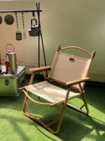 Meec Home Shop in Kenya camping chair, camping chairs, portable camping chair, portable camping chairs, outdoor camping chair, outdoor camping chairs, folding camping chair, folding camping chairs, lightweight camping chair, lightweight camping chairs, compact camping chair, compact camping chairs, comfortable camping chair, comfortable camping chairs, durable camping chair, durable camping chairs camping chair Nairobi, camping chair Mombasa, camping chair Nakuru, camping chair Eldoret, camping chair Kisumu, camping chair Thika, camping chair Kitengela, camping chair Ruiru, camping chair Kikuyu, camping chair Ngong, camping chair Mavoko, camping chair Naivasha, camping chair Karuri, camping chair Kitale, camping chair Juja, camping chair Kiambu, camping chair Malindi, camping chair Mandera, camping chair Kisii, camping chair Kakamega, camping chair Mtwapa, camping chair Wajir, camping chair Lodwar, camping chair Limuru,
