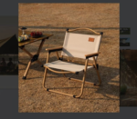 Meec Home Shop in Kenya camping chair, camping chairs, portable camping chair, portable camping chairs, outdoor camping chair, outdoor camping chairs, folding camping chair, folding camping chairs, lightweight camping chair, lightweight camping chairs, compact camping chair, compact camping chairs, comfortable camping chair, comfortable camping chairs, durable camping chair, durable camping chairs camping chair Nairobi, camping chair Mombasa, camping chair Nakuru, camping chair Eldoret, camping chair Kisumu, camping chair Thika, camping chair Kitengela, camping chair Ruiru, camping chair Kikuyu, camping chair Ngong, camping chair Mavoko, camping chair Naivasha, camping chair Karuri, camping chair Kitale, camping chair Juja, camping chair Kiambu, camping chair Malindi, camping chair Mandera, camping chair Kisii, camping chair Kakamega, camping chair Mtwapa, camping chair Wajir, camping chair Lodwar, camping chair Limuru,